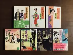 Item thumbnail for item 95c9692f-13e2-4653-a1c8-8e35d9a42abb