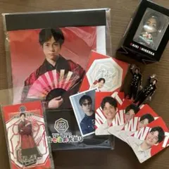 重岡大毅グッズセット
