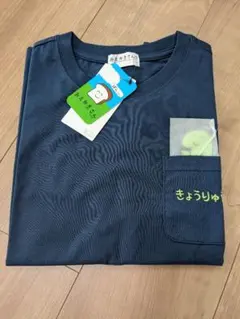 おえかきさん　レディース半袖Tシャツ　Sサイズのサムネイル