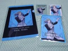 うたプリ カミュ タブナイ アイドルソング CD 特典セット