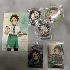 【公式・正規品】鬼滅の刃 竈門炭治郎　禰豆子 まとめセット