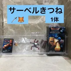 ドラゴンクエストモンスターズギャラリー チャプター1 2026年最新】ドラゴンクエストモンスターズギャラリーチャプターの人気