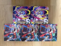 ポケモンカードゲーム メガブレイブ 3BOX メガシンフォニア 2BOX