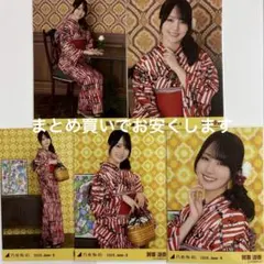 マ*サ様 乃木坂46 生写真 浴衣2026 賀喜遥香 座りヨリ レアポ 乃木坂46 賀喜遥香 生写真 浴衣 2026 座りヨリ レアポ コンプ - メルカリ