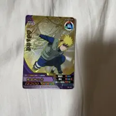 ナルト 疾風伝 ナルティメットクロス 黄色い閃光 ミナト キラ データ