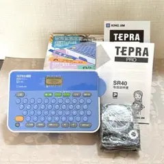 テプラ シール