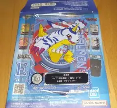 一番くじ デジモン 光と闇の衝突 E賞 ACLLECT