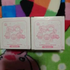すみっコぐらし　 ネオすみっコくじ　パート10 　F賞　ちゃわん　 2個セット
