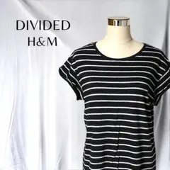 【お買得】H&M★DIVIDED★レディース★トップス★ボーダー★可愛い★F★春