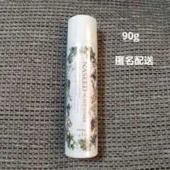 Item thumbnail for item 8cbac54d-13c9-43b6-ad6b-176246b4bc14