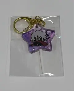 ヒロアカ　雄英高校オープンスクール　キャンディ風キーホルダー　死柄木弔