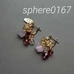 天然石ローズクォーツ×チェコビーズピアス　ハンドメイドピアス