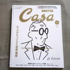 Item thumbnail for item 55ca681e-2c10-49b0-bd3c-26c3705f9045