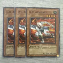 遊戯王 D.D. アサイラント 2枚セット 未使用 新テキスト DR01 - メルカリ