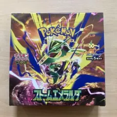 ポケモンカードゲーム ストームエメラルド BOX シュリンクなし - メルカリ