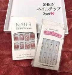 SHEIN ネイルチップ 2個セット
