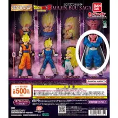 HG ドラゴンボール04 ダーブラ フィギュア