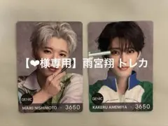 2026年最新】genic トレカ 3650の人気アイテム - メルカリ