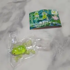 カエルのMineチャーム ガチャ フィギュア