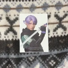 刀ミュ ランダムクリアカード 五月雨江