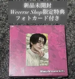 【ジェイク】ENHYPEN THE SIN : VANISH FUGITIVES