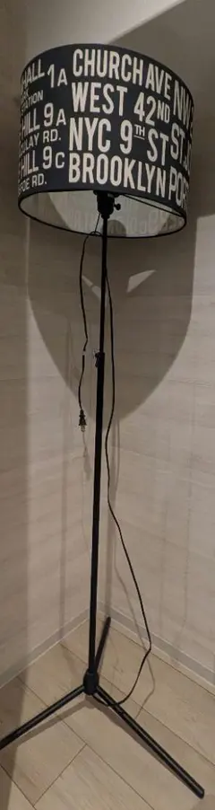 フロアライト フロアスタンド