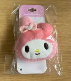マイメロディー　クリップ