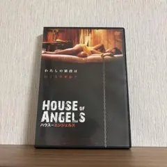 【DVD】ハウス・オブ・エンジェルズ