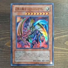 ウージャド様 リクエスト 2点 まとめ商品