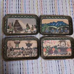 2025年最新】飛騨木版画の人気アイテム - メルカリ