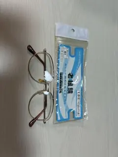 老眼鏡 シニアグラス 1.0度 ツーブリッジのサムネイル