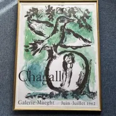 Item thumbnail for item e5897747-9b4a-4b53-a582-7d1334150808