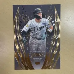 BBM 2026 GENESIS 佐藤輝明 阪神タイガース - メルカリ