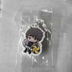 ハイキューくら寿司コラボ 宮治めじるしチャーム