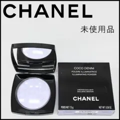 CHANEL ココ デニム パウダー ハイライター 限定品 - メルカリ
