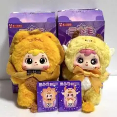 Item thumbnail for item 7ba15c07-48b3-4d3f-b3c5-7c29f74e357a