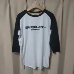 ミツワタイガー　Tシャツ
