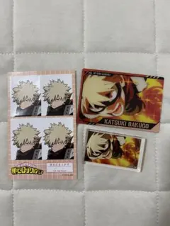 ヒロアカ 爆豪勝己 まとめ売り - メルカリ