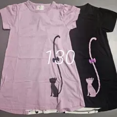 エルフィンドール 猫 半袖ワンピース 130 キッズ 子供服 2点セットのサムネイル
