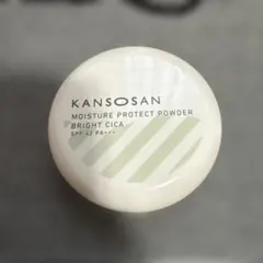 乾燥さんKANSONSAN 保湿力プロテクトパウダー フェイスパウダー