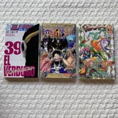 2025年最新】ワンピース 初版 帯の人気アイテム - メルカリ