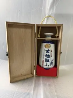 Item thumbnail for item 1c41aaab-a3d7-451b-9f7a-918118e3a641