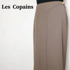 Les Copains　レコパン　付帯ウエストベルト付ミモレ丈ウールスカート　2