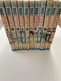 すすめ!!パイレーツ 全11巻セット 江口寿史 ジャンプコミックス【初版