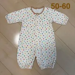 ミキハウスファースト　長袖ロンパース　2wayオール　50-60cm