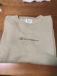 champion xl