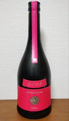 希少　新政　コスモス　新品未開封　2本セット Yahoo!オークション -「新政 コスモス」の落札相場・落札価格