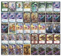 バジュラデッキ Amazon.co.jp: 超竜 バジュラ デッキ デュエプレ デュエマ