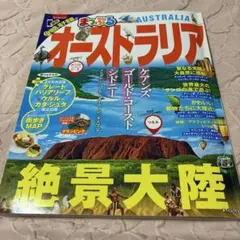 Item thumbnail for item e9ccc20d-7c8c-491e-a410-3d86927b1707