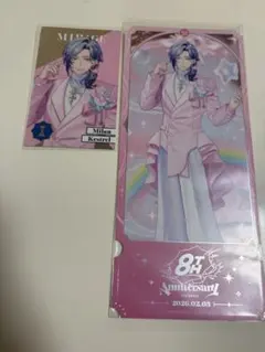 にじさんじ 8th Anniversary　ミラン・ケストレル